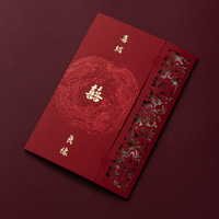 明月桥 请柬婚礼喜帖2023年新款喜庆结婚邀请函定制个性雕刻龙凤镂空请帖