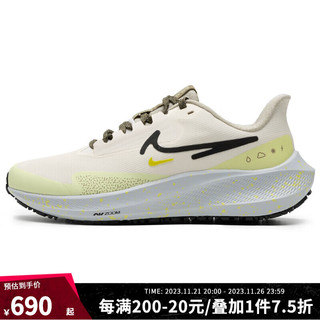 NIKE 耐克 yysports  PEGASUS女子训练户外气休闲耐磨缓震跑步鞋 DO7626-100 39