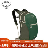 OSPREY 日光plus 20L双肩包 轻便背包 户外旅行徒步通勤电脑包 墨绿色