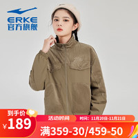 ERKE 鸿星尔克 运动夹克女秋冬加厚保暖潮搭女风衣外套 奶咖棕 M