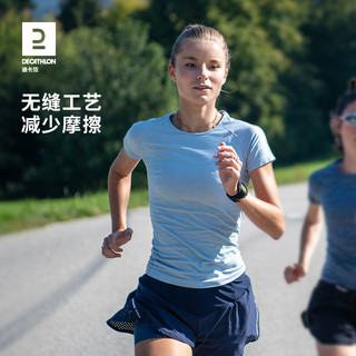 DECATHLON 迪卡侬 Kiprun Skincare TS 女子跑步速干衣 107435