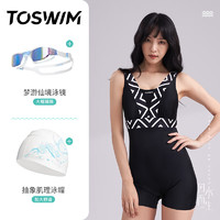 TOSWIM 拓胜 连体平角女士泳衣泳镜泳帽三件套 根脉纹理3XL