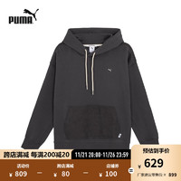 彪马（PUMA） 男女同款灯芯绒拼接宽松连帽卫衣 MMQ HOODY 623053 炭黑色-13 XL(185/104A)