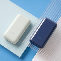 Xiaomi 小米 PB1030ZM 移动电源 10000mAh Type-C 33W 双向快充