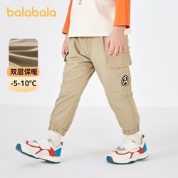 balabala 巴拉巴拉 男童裤子