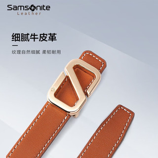 Samsonite 新秀丽 2023牛皮革腰带女双面时尚腰链礼盒BW5 BW5*19029