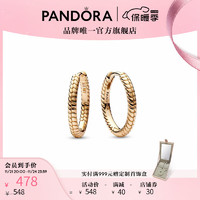 潘多拉（PANDORA）【】镀金小号串饰耳环小巧简约时尚饰品 小号串饰耳环 均码