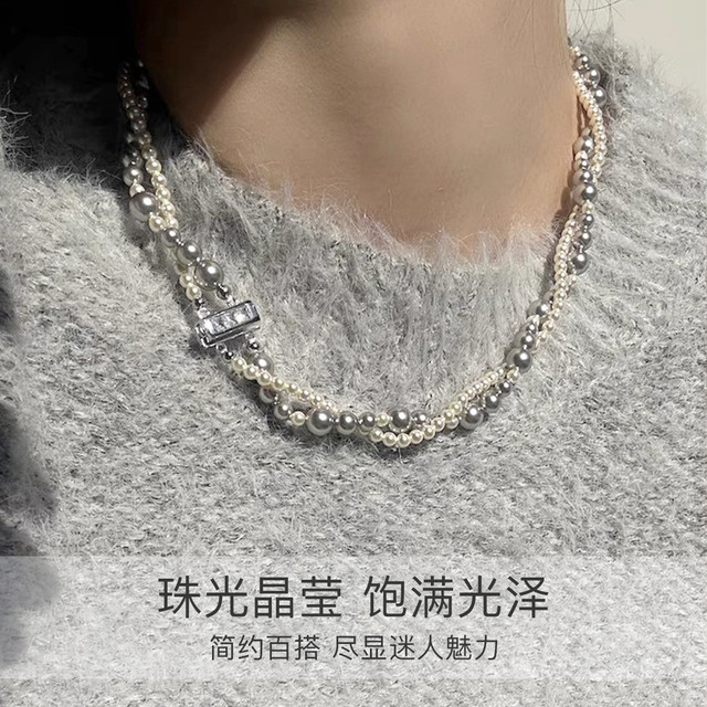 Lily&Lotty 高级感双层仿珍珠项链女小众法式复古个性简约百搭气质颈链锁骨链