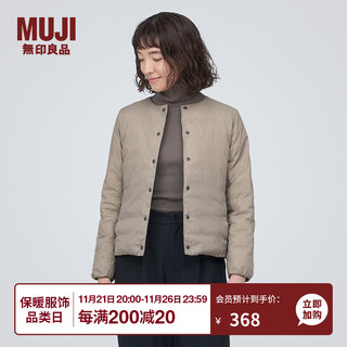 无印良品（MUJI）女式 轻量羽绒便携式 无领夹克 羽绒服冬季 保暖 BD0Y3A3A 浅米色 XS（150/76A）