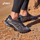  ASICS 亚瑟士 GT-1000 10男子轻量透气跑鞋稳定支撑回弹运动鞋　