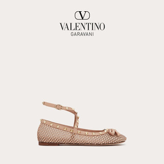 VALENTINO 华伦天奴 ROCKSTUD系列 女士芭蕾舞鞋 4W2S0HB6NCEMZQ 肉桂粉色 38.5