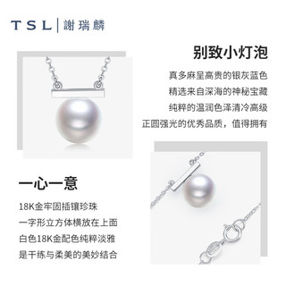 TSL 谢瑞麟 18K金珍珠项链真多麻系列几何锁骨链女款BE291 45CM