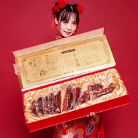 JINHUAHAM 金华火腿 2kg切片火腿金华特产腊味礼盒