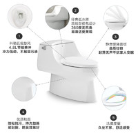 KOHLER 科勒 37224027 圣拉菲尔连体坐便器 马桶