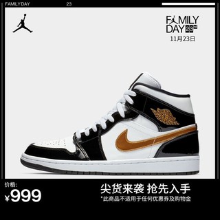 AIR JORDAN Jordan官方耐克乔丹AJ1男子运动鞋冬季板鞋中帮缓震852542