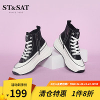 St&Sat/星期六马丁靴冬季款时尚松糕底休闲女鞋SS24116341 黑色/白色 37