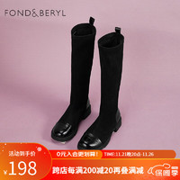 Fondberyl/菲伯丽尔弹力靴冬圆头套筒简约高筒女靴FB14117099 黑色 37
