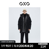 GXG 男装商场 同款黑色小刺绣休闲长裤 黑色 170/M