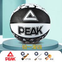 PEAK 匹克 成人橡胶篮球