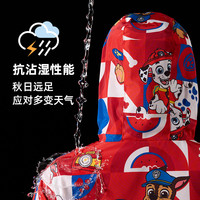 汪汪队立大功 儿童冲锋衣