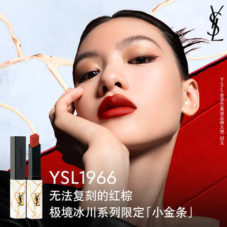 YVES SAINT LAURENT 圣罗兰 节日限定眼影盘#910+小金条口红#1966