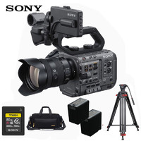 索尼（SONY）ILME-FX6VK含FE24-105F4镜头 全画幅4K电影摄影机 超级慢动作电影拍摄高清摄像机FX6