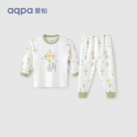 aqpa 婴儿内衣套装纯棉衣服秋冬男女宝宝儿童秋衣秋裤（适合20℃左右） 天空之城 120cm