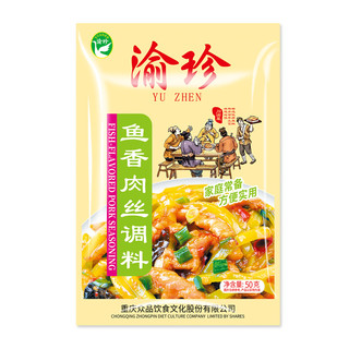 渝珍 鱼香肉丝酱料包家用炒菜调料酱调味料川菜鱼香酱汁商用酱