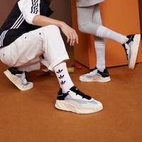 adidas 阿迪达斯 「奶包鞋」adidasoutlets阿迪达斯三叶草NITEBALL男女运动鞋