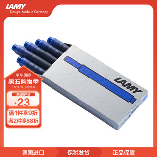 LAMY 凌美 T10 一次性墨水胆笔芯 蓝色 5支装 1.25ml/支