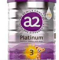a2 艾尔 紫白金版 婴幼儿配方奶粉 3段 900g