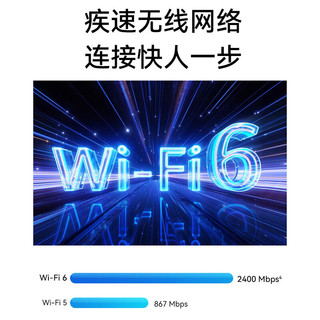 华为台式机 擎云B730E 高性能商用办公电脑大机箱(i5-12400 16G 512SSD 无Wi-Fi Win11)