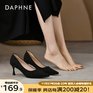 DAPHNE 达芙妮 官方高跟鞋女黑色绒面细跟2023新款女鞋春单鞋通勤职业正装 绒面 34