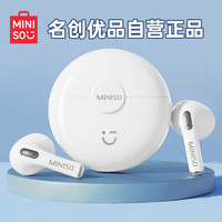 名创优品（MINISO）蓝牙耳机 真无线半入耳式运动跑步迷你音乐降噪适用于华为苹果小米手机【MCT07-柔雾白】