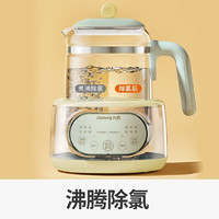 Joyoung 九阳 MY-Q576 婴儿调奶器 1.2L绿色