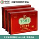 中茶 7581十五年陈化250g典藏版中粮普洱熟茶