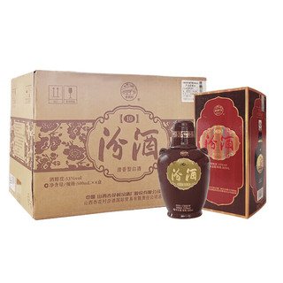 汾酒老白汾出口特制10  清香型白酒 53度500ml*6瓶 整箱装 2019年老酒