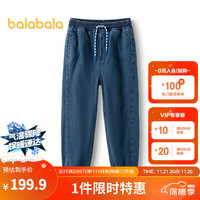 巴拉巴拉儿童裤子男童牛仔裤冬装中大童长裤加绒 牛仔中蓝88201 160cm