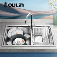 OULIN 欧琳 WG78452 配不锈钢X001龙头 水槽套装