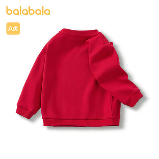 巴拉巴拉男童t恤宝宝春秋婴儿长袖卫衣打底衫可爱洋气舒适拜年服 中国红60611 90cm