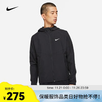 耐克（NIKE） 耐克 男子跑步夹克 NIKE REPEL MILER DD4747 DD4747-010 L