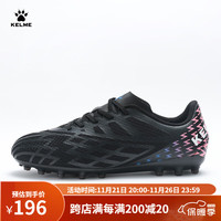 卡尔美(KELME)足球鞋男MG青少年透气儿童短钉小训练球鞋 黑红 40