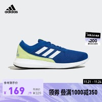 adidas阿迪达斯轻运动CORERACER男子随心畅跑舒适休闲跑步鞋 蓝色/白色/黄绿色 45(280mm)