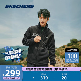 SKECHERS 斯凯奇 冲锋衣男运动摇粒绒冬保暖外套休闲衣