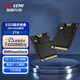 移动端、京东百亿补贴：海康威视 2TB SSD固态硬盘 DK4000系列 M.2接口(NVMe协议PCIe 4.0) 2230适配SteamDeck掌机