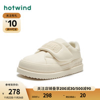 热风冬季女士时尚休闲鞋加绒保暖雪地靴防滑魔术贴 03米色 40