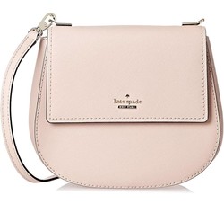 Kate Spade 凯特丝蓓 女士小号米色皮革手提包