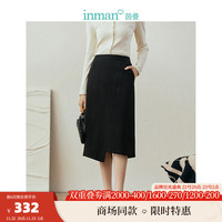 茵曼（INMAN）不规则开衩半身裙女装高腰显瘦长裙 黑色 S