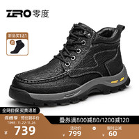 零度Zero高帮男鞋冬真皮保暖舒适系带百搭户外耐磨马丁靴子 黑色 40