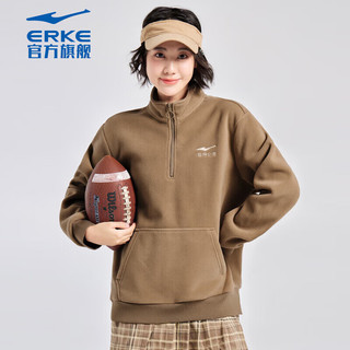 ERKE 鸿星尔克 秋冬运动卫衣男立领套头衫加绒运动服 奶咖棕 2XL